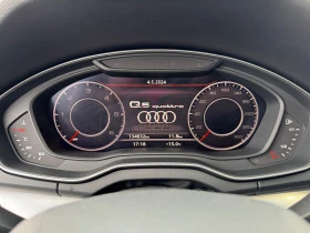 Audi Q5 40TDI quattro. 190к.с BANG&OLUFSEN. EURO 6DT, снимка 15