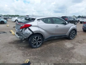 Toyota C-HR XLE FWD 144 2.0 | Mobile.bg    4