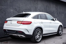 Mercedes-Benz GLE 350 COUPE/258HP/4MATIC/AMG/NAVI/CARPLAY/ACC/617b, снимка 5