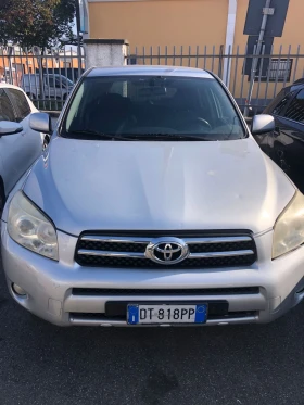 Toyota Rav4 Crossover 136k.s., снимка 2