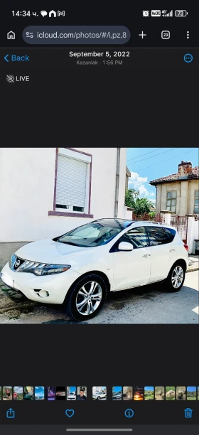 ����� �� �������� �� Nissan Murano 3.5