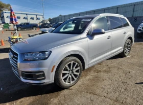 ������ Audi Q7