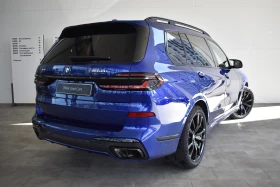 BMW X7 M60i xDrive | Mobile.bg � ����� ������ 2