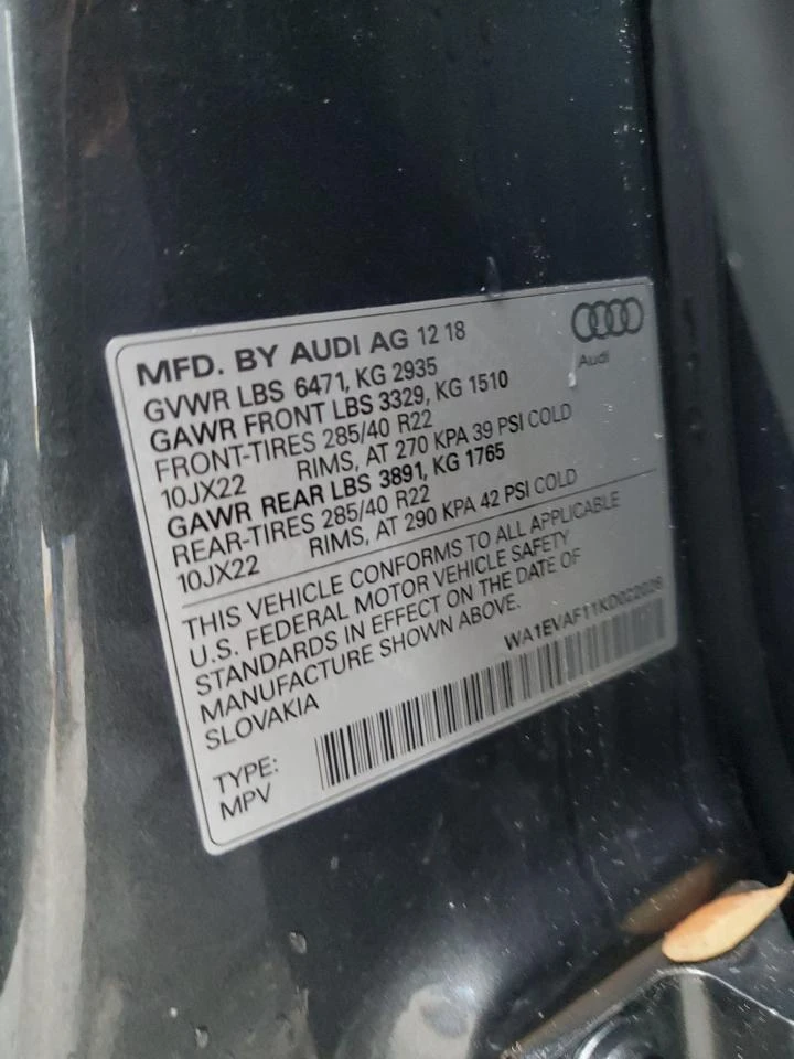 Audi Q8, снимка 13 - Автомобили и джипове - 47914215