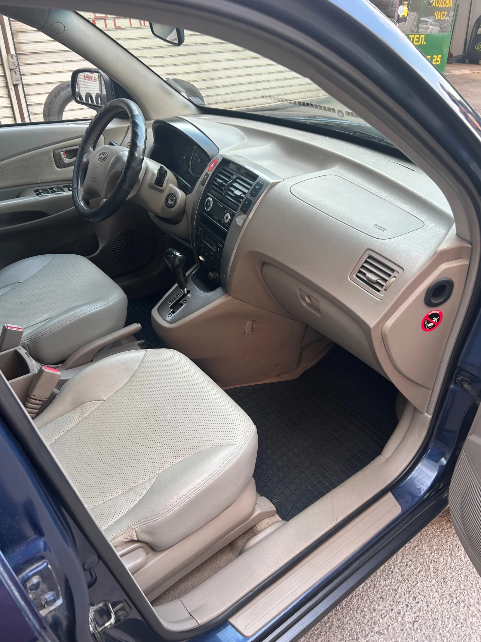 Hyundai Tucson 2.0 CRDI | Mobile.bg   13