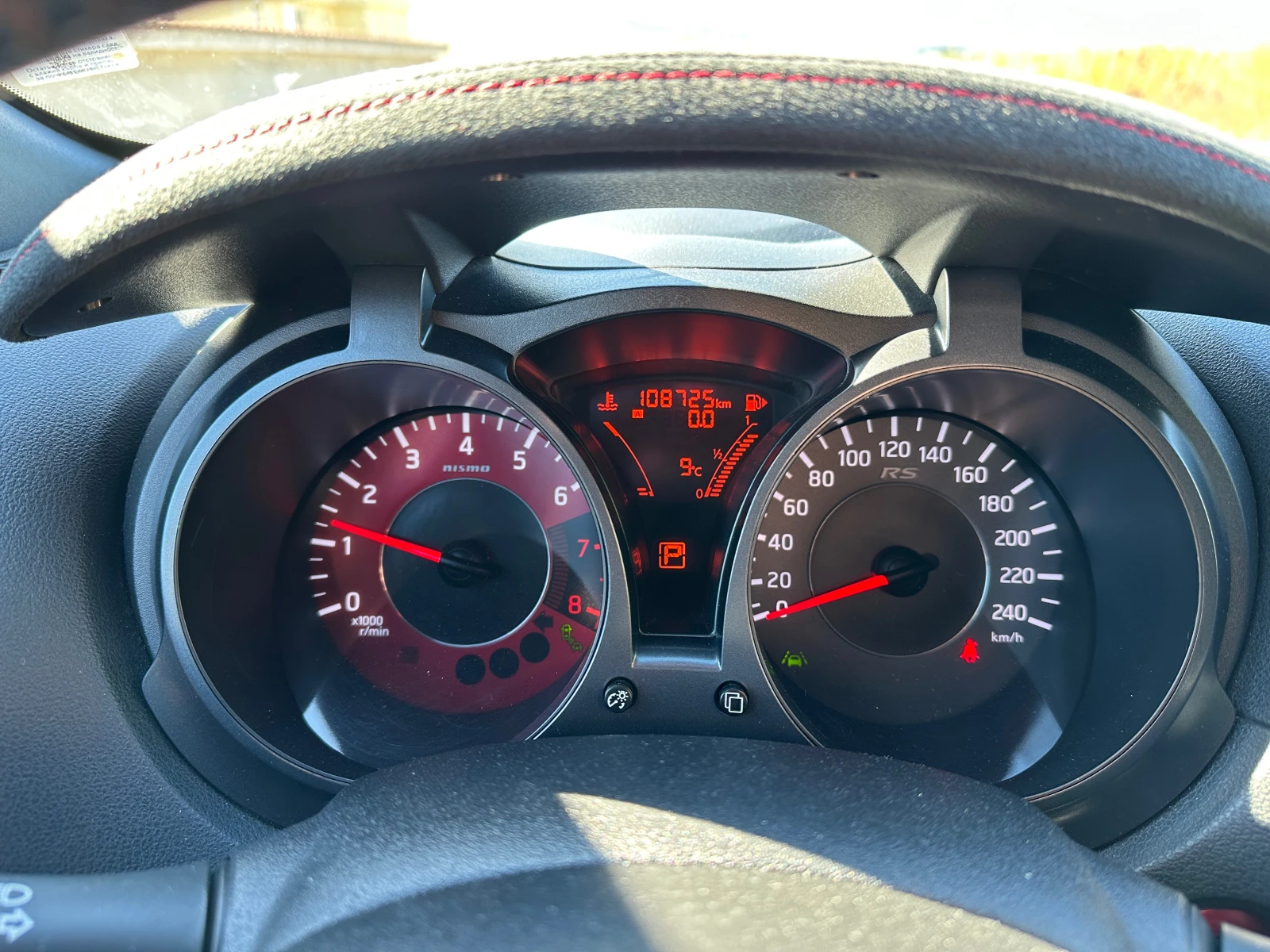 Nissan Juke Nismo RS - изображение 5