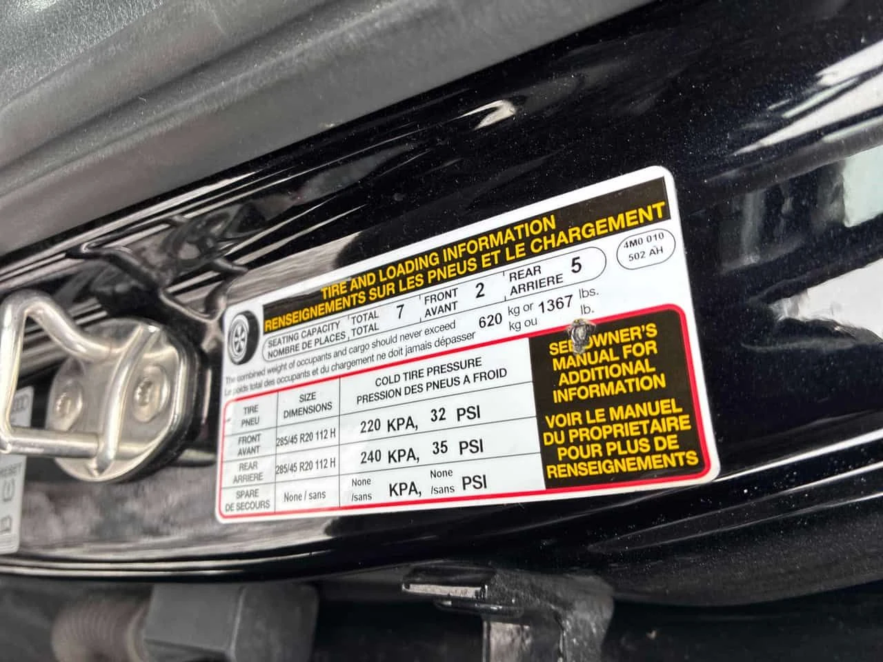 Audi Q7 * Progressiv * 360 * КОМПЛЕКТ ГУМИ * PANORAMA, снимка 11 - Автомобили и джипове - 53740533