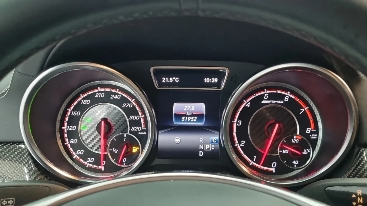 Mercedes-Benz GLE 63 S AMG Coupe, �������, ���������, ���������, AIRMATIC | Mobile.bg � ����������� 16