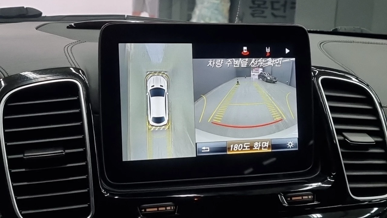 Mercedes-Benz GLE 63 S AMG Coupe, �������, ���������, ���������, AIRMATIC | Mobile.bg � ����������� 13