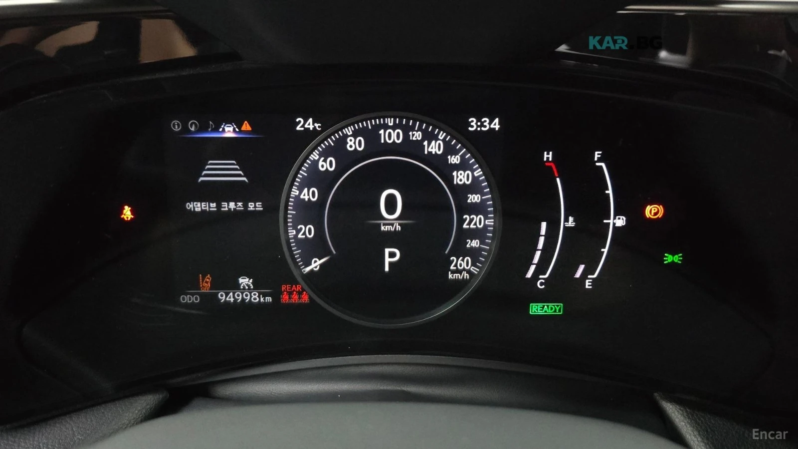 Lexus NX 350h GENERATION PREMIUM, снимка 7 - Автомобили и джипове - 55249121