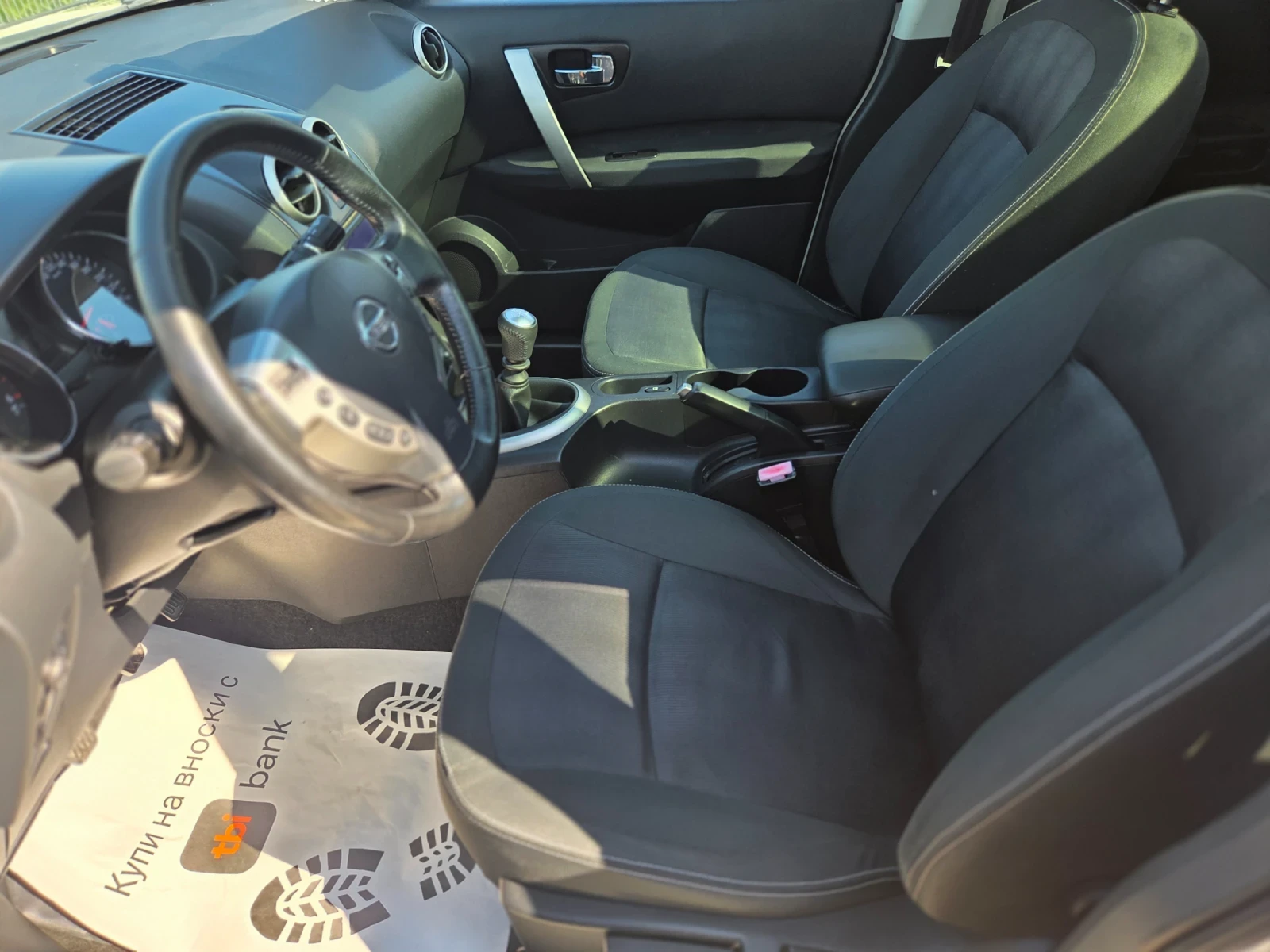 Nissan Qashqai + 2/6+ 1места/ПАНОРАМА, снимка 8 - Автомобили и джипове - 55266336