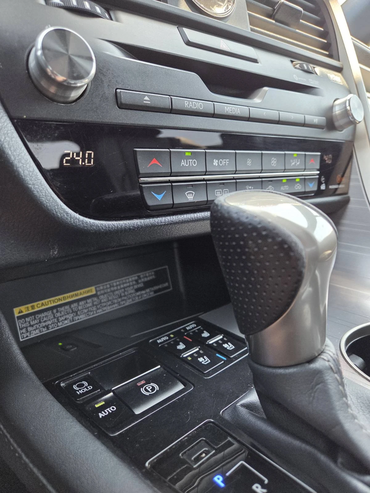 Lexus RX 450h F Sport, снимка 16 - Автомобили и джипове - 55609705