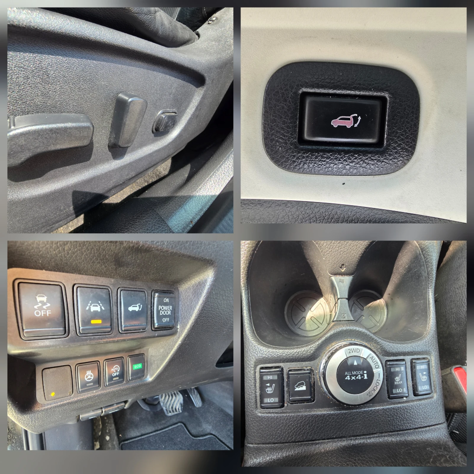 Nissan X-trail 2.0* TEKNA * 4X4, снимка 12 - Автомобили и джипове - 55617444