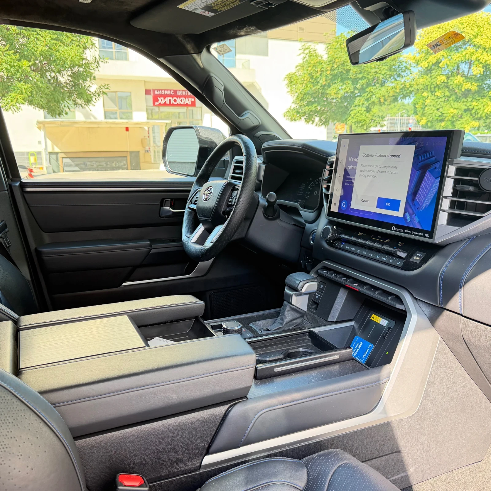 Toyota Sequoia, снимка 17 - Автомобили и джипове - 56341013
