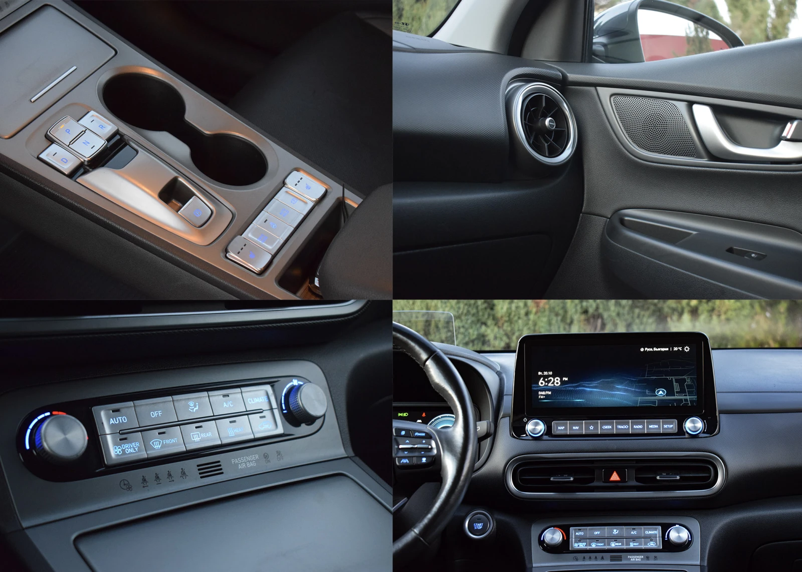 Hyundai Kona 64KWh/SOH100%, снимка 13 - Автомобили и джипове - 56584708