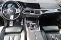 BMW X7 M50d - изображение 6
