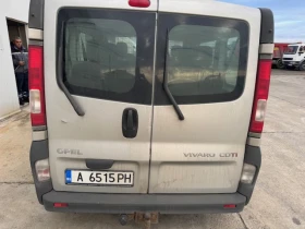 Opel Vivaro 2.5 | Mobile.bg � ����� ������ 5