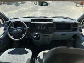 Ford Transit undefined | Auto.bg — изображение 8
