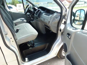 Opel Vivaro ��� ��������� | Mobile.bg � ����� ������ 6