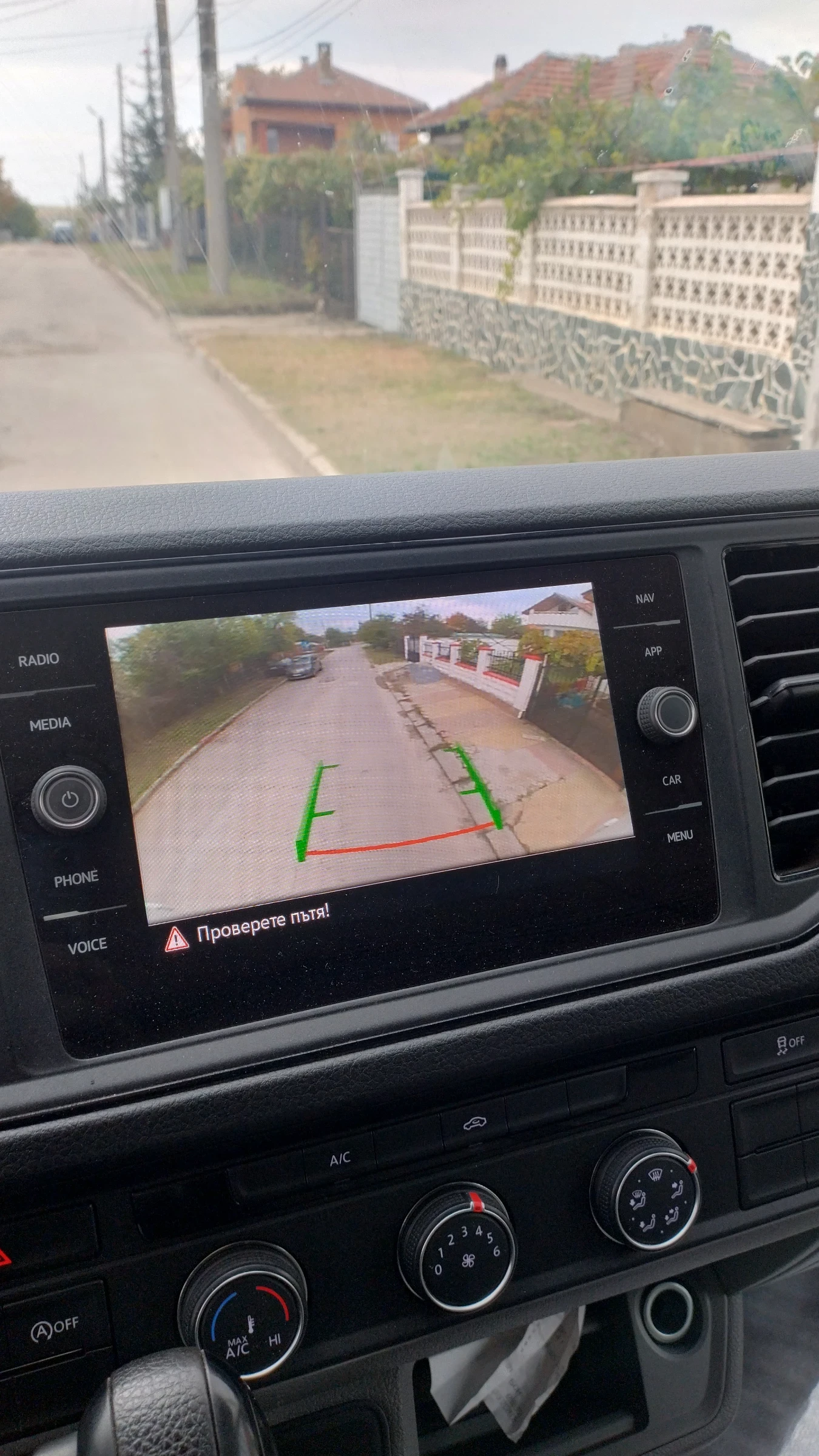 VW Crafter  - изображение 10