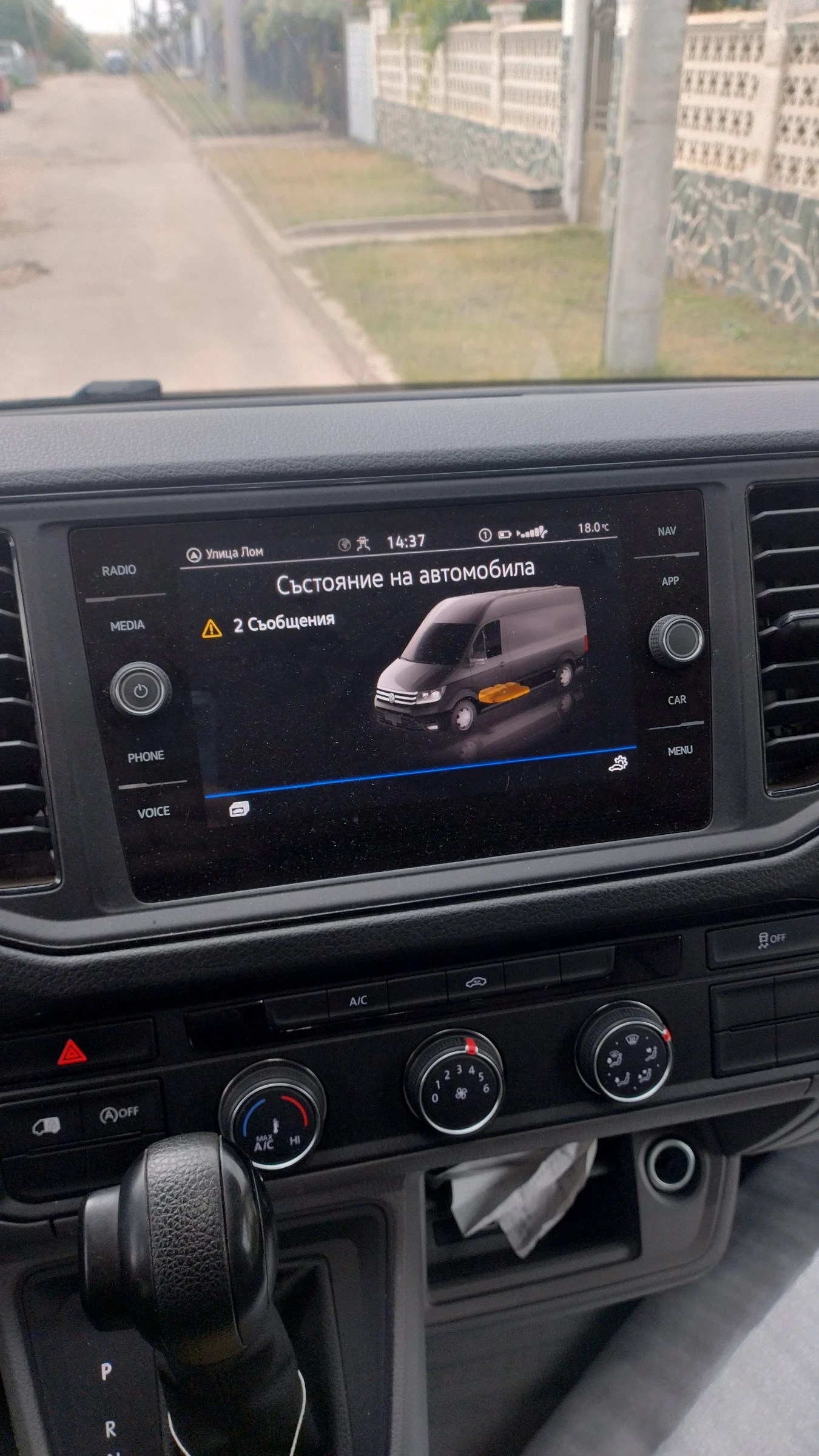 VW Crafter  - изображение 8