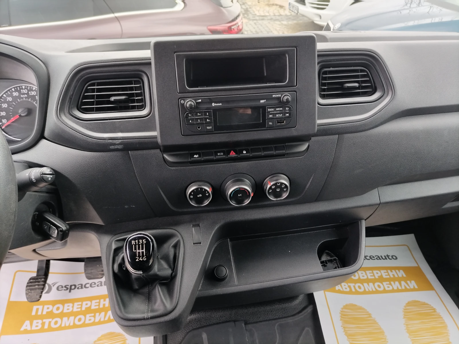 Renault Master  L1H1/2.3dCi/135 к.с. - изображение 10