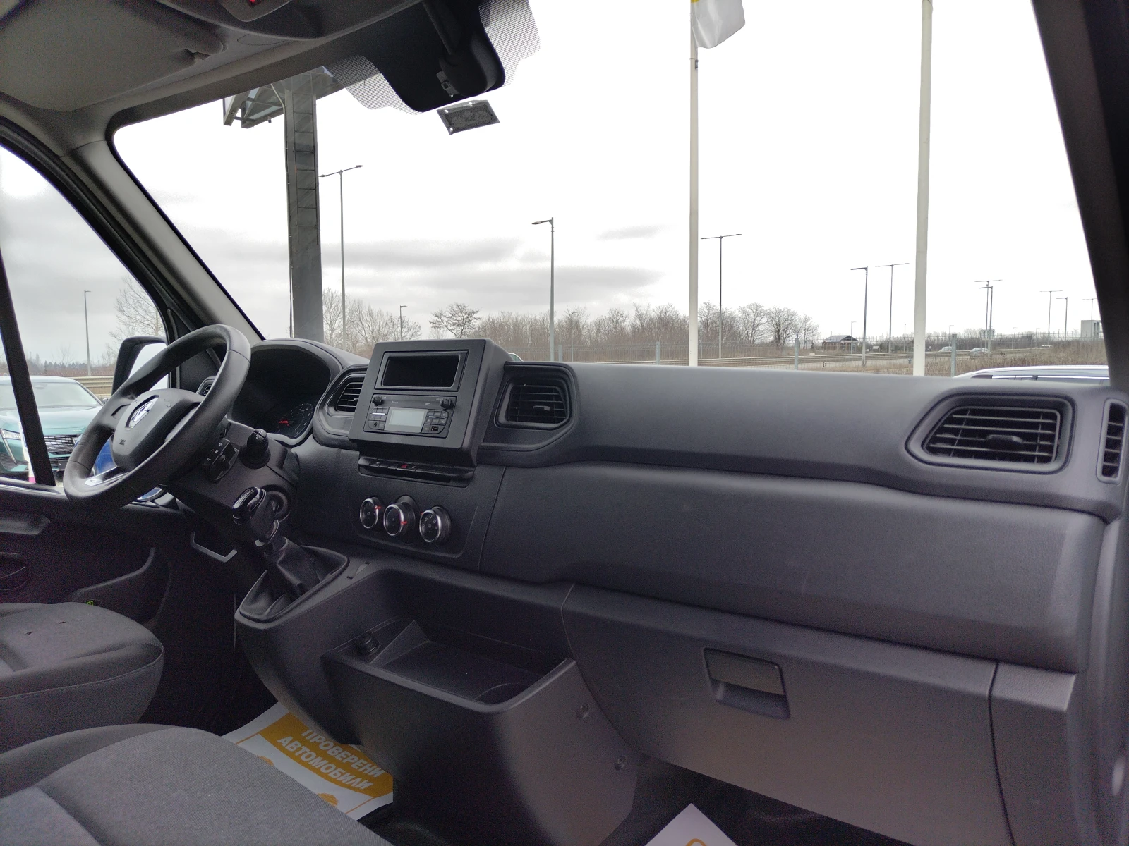 Renault Master  L1H1/2.3dCi/135 �.�. | Mobile.bg � ����������� 11