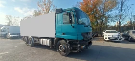 Mercedes-Benz Actros 2543 | Mobile.bg    2