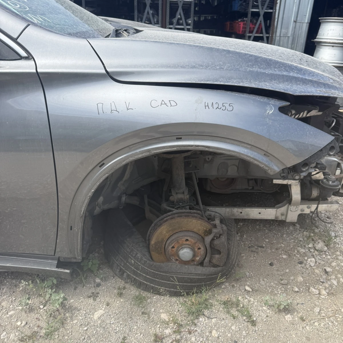 Преден десен калник Infiniti Q30 2016 CAD F8100-5DA0A ном 1255