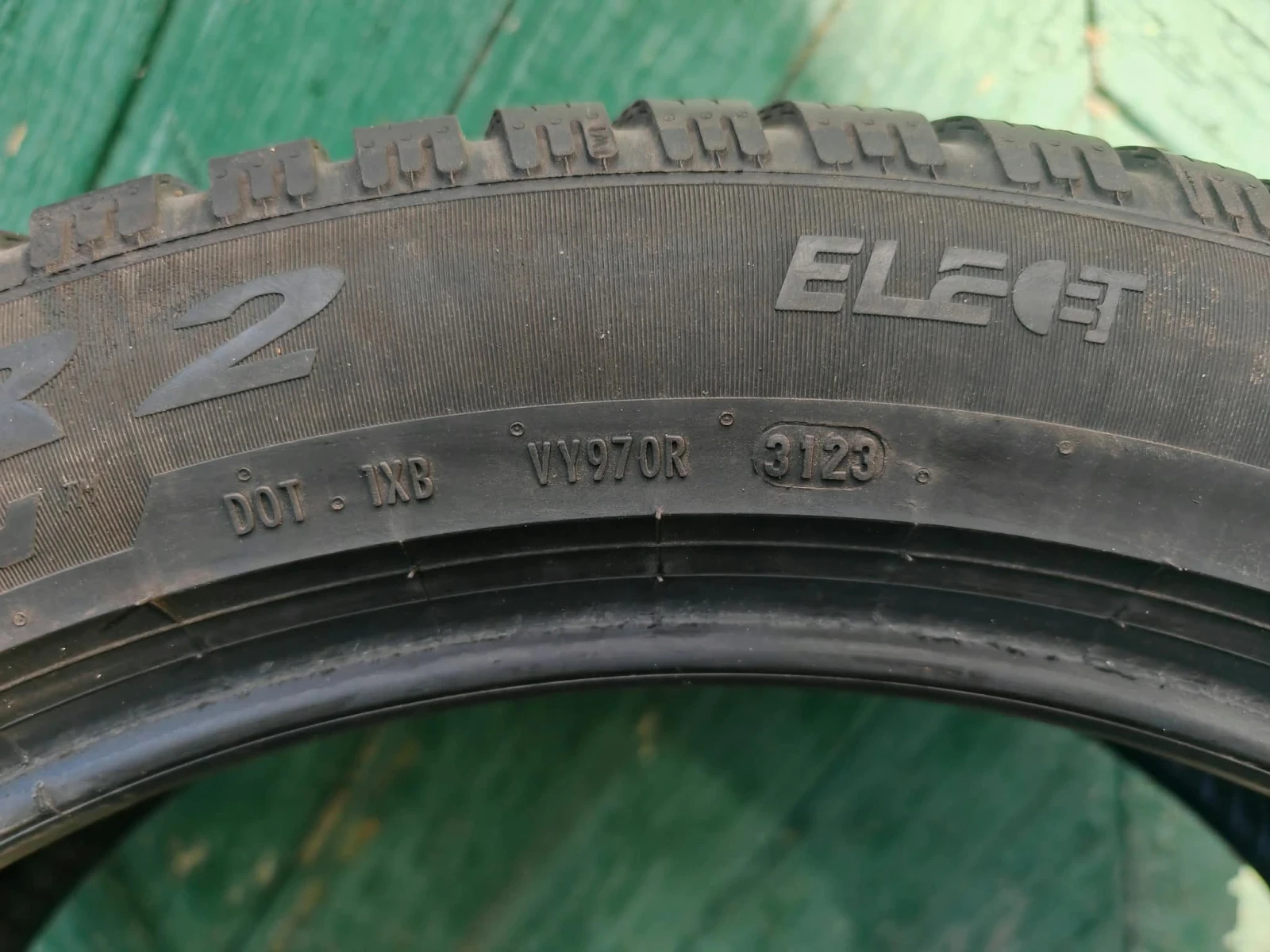 ���� 235/50R21 | Mobile.bg � ����������� 4