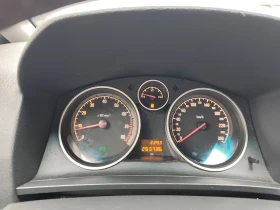 Opel Zafira 1.8 ГАЗ-ИНЖ 7 МЕСТА! * КЛИМАТРОНИК* ТОП!!, снимка 14