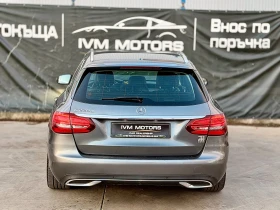 Mercedes-Benz C 220 D* AVANTGARDE* MULTIBEAM* CAMERA* 9G* , снимка 5