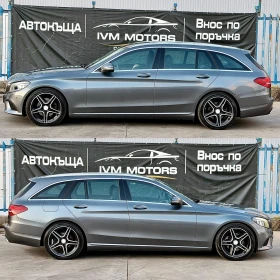Mercedes-Benz C 220 D* AVANTGARDE* MULTIBEAM* CAMERA* 9G* , снимка 7