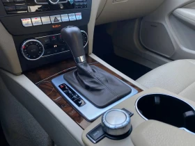 Mercedes-Benz C 350 AMG COUPE* НАВИ* КАМЕРА* ПАНО* АВТОКРЕДИТ, снимка 12
