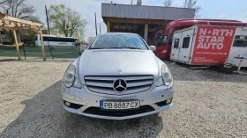     Mercedes-Benz R 320 CDI 4 Matik