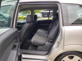 Opel Zafira 1.8 ���-��� 7 �����! * �����������* ���!! | Mobile.bg � ����� ������ 11
