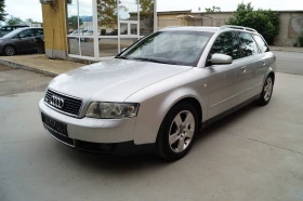 Audi A4 1.8Т 4х4 ГАЗ