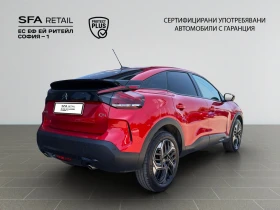 Citroen C4 FEEL PACK 130 AUTO Гаранция до 11.2028 - 36900 лв. - 67292668 5