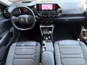 Citroen C4 FEEL PACK 130 AUTO Гаранция до 11.2028 - 36900 лв. - 67292668 9