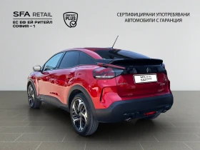 Citroen C4 FEEL PACK 130 AUTO Гаранция до 11.2028 - 36900 лв. - 67292668 7