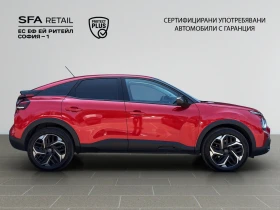 Citroen C4 FEEL PACK 130 AUTO Гаранция до 11.2028 - 36900 лв. - 67292668 4