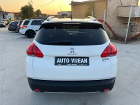 Peugeot 2008 1.6E-HDI-92 к.с - 14999 лв. - 65013823 5