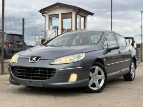 Peugeot 407 / 2.0 HDI / 163 HP / AUTOMAT / EURO 5 /