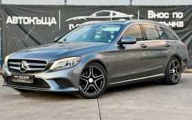 Mercedes-Benz C 220 D* AVANTGARDE* MULTIBEAM* CAMERA* 9G*  - 15400 € / 30119.78 лв. - 54022801 3
