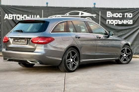 Mercedes-Benz C 220 D* AVANTGARDE* MULTIBEAM* CAMERA* 9G*  - 15400 € / 30119.78 лв. - 54022801 6