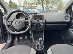 Toyota Aygo 1.0 I - 7800 € / 15255.47 лв. - 53964032 14