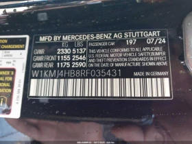 Mercedes-Benz CLE 300 4MATIC ���� ���� | Mobile.bg � ����� ������ 9