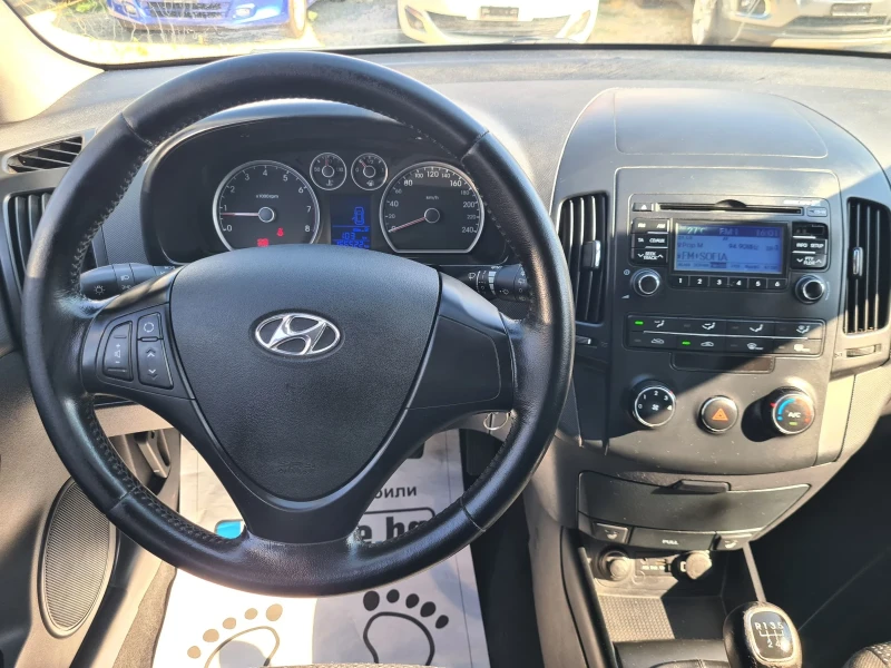 Hyundai I30 1, 4 FACELIFT, снимка 8 - Автомобили и джипове - 46888485