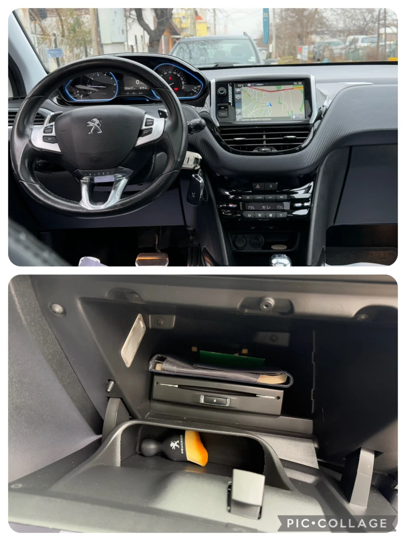 Peugeot 2008 1.2i AVTOMAT EVRO6B, снимка 15 - Автомобили и джипове - 48898738