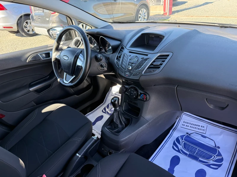 Ford Fiesta (KATO НОВА), снимка 15 - Автомобили и джипове - 51331532